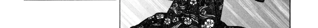 Read Gabai chapter 33 image 31 on Lezhin