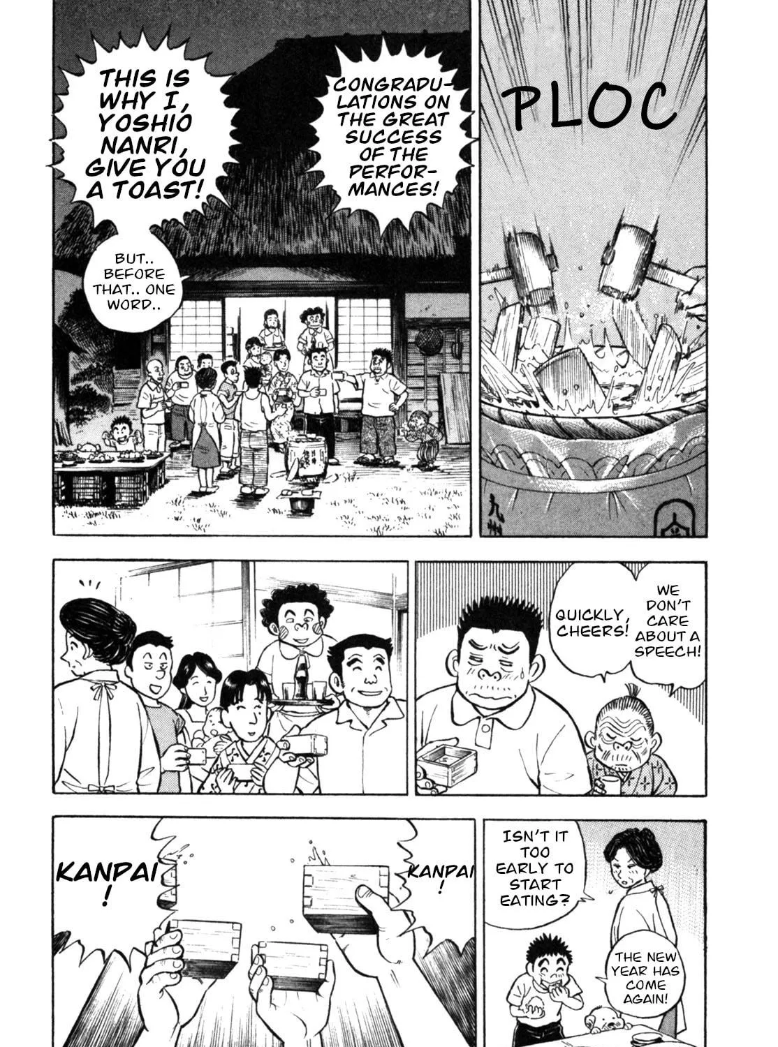 Read Gabai chapter 33 image 34 on Lezhin