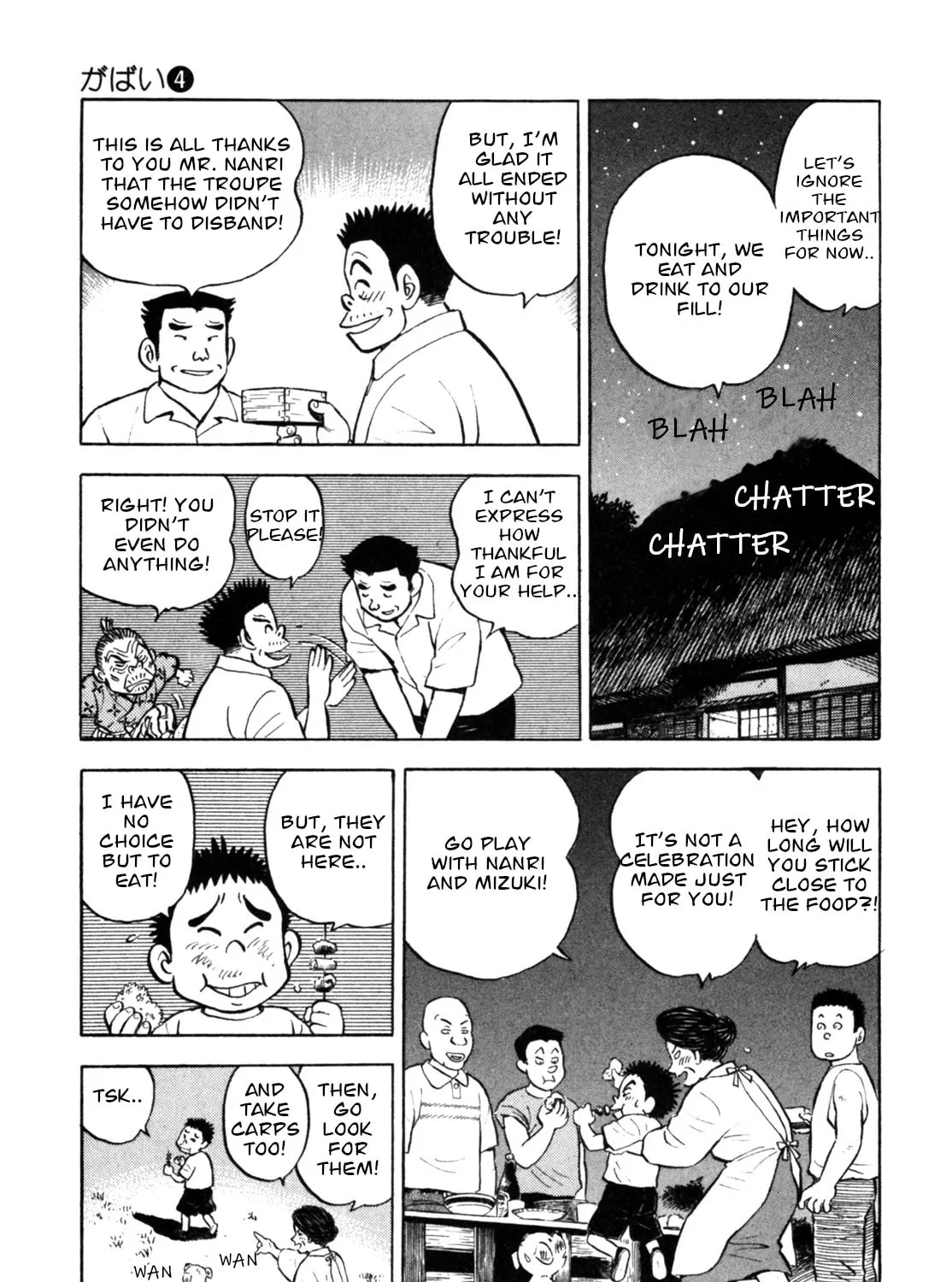 Read Gabai chapter 33 image 36 on Lezhin