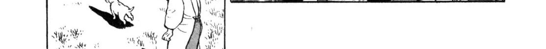 Read Gabai chapter 33 image 37 on Lezhin
