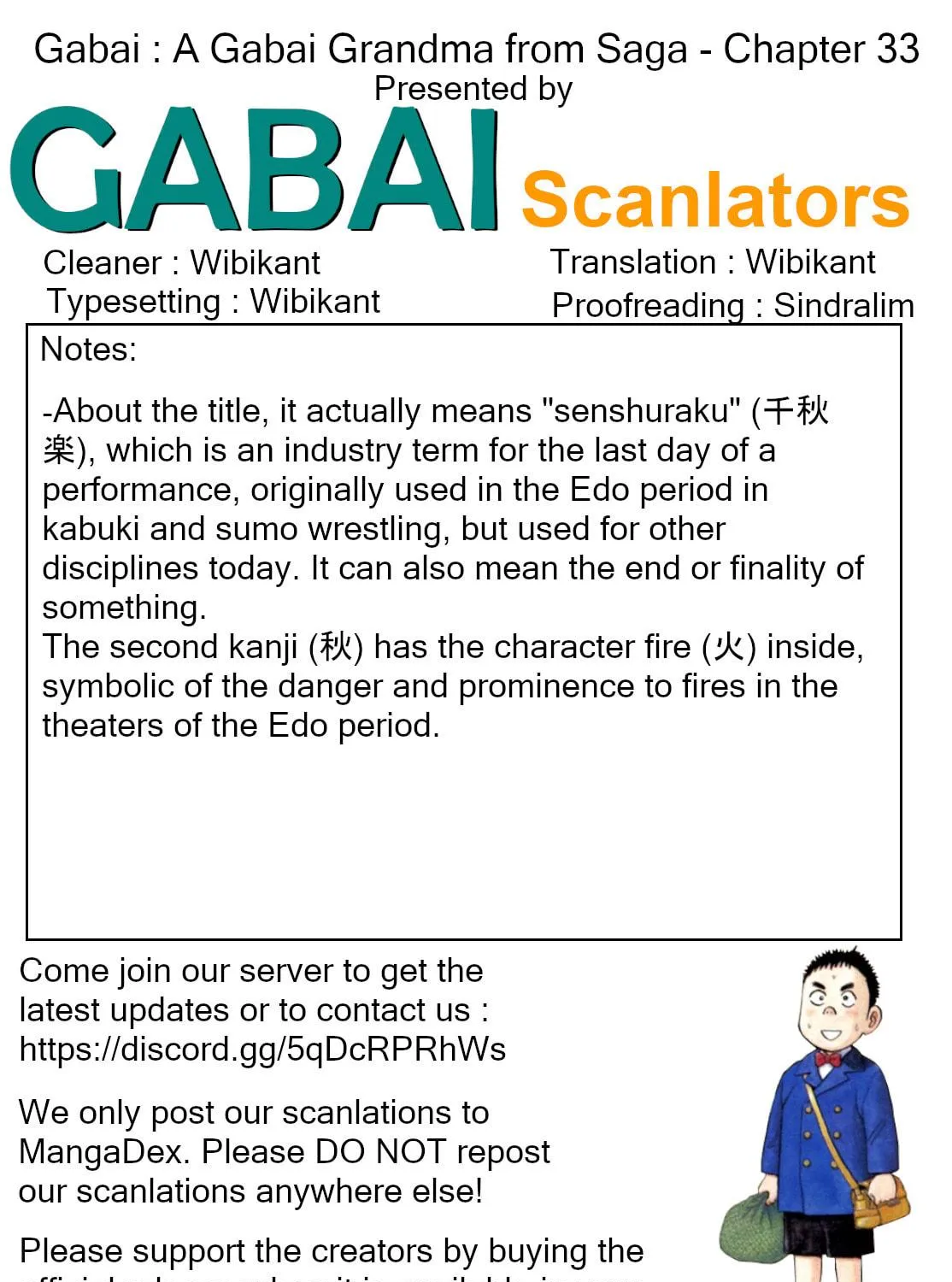 Read Gabai chapter 33 image 48 on Lezhin