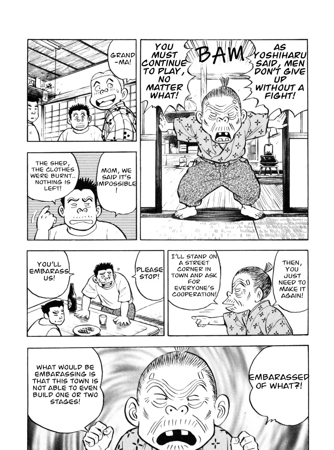Read Gabai chapter 33 image 6 on Lezhin