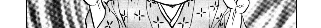 Read Gabai chapter 33 image 7 on Lezhin