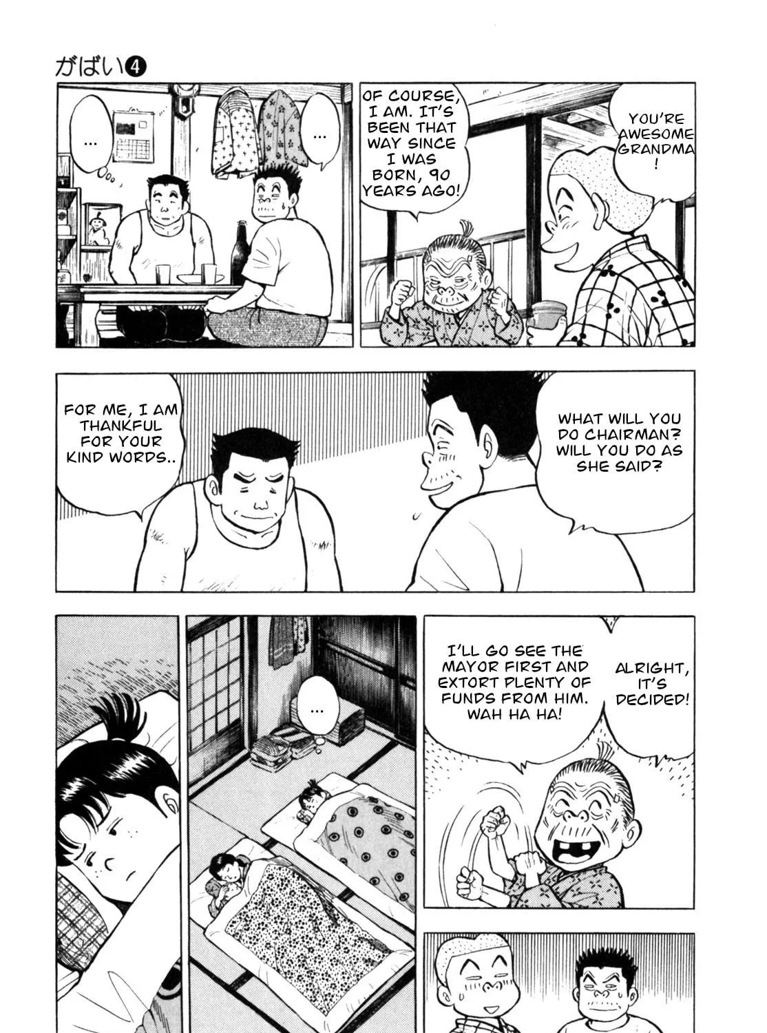 Read Gabai chapter 33 image 8 on Lezhin