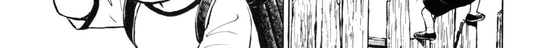 Read Gabai chapter 34 image 1 on Lezhin