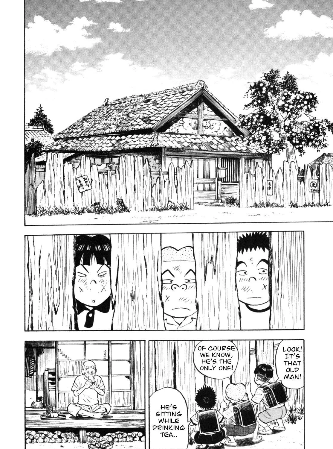 Read Gabai chapter 34 image 10 on Lezhin