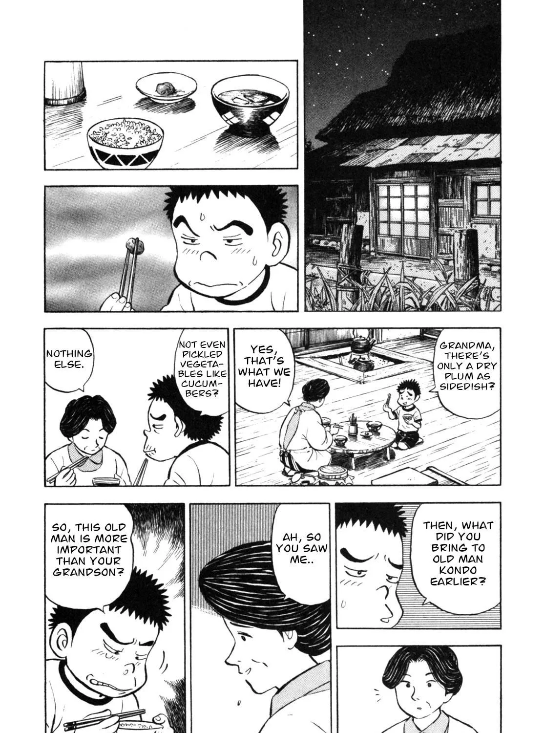 Read Gabai chapter 34 image 18 on Lezhin