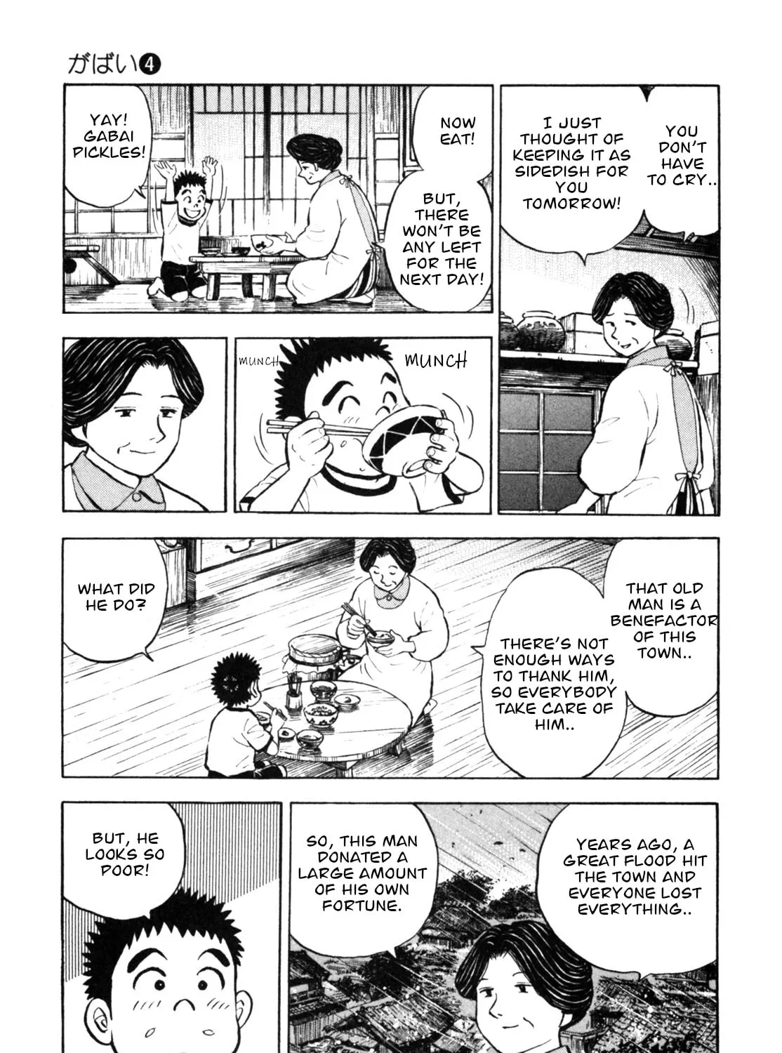Read Gabai chapter 34 image 20 on Lezhin