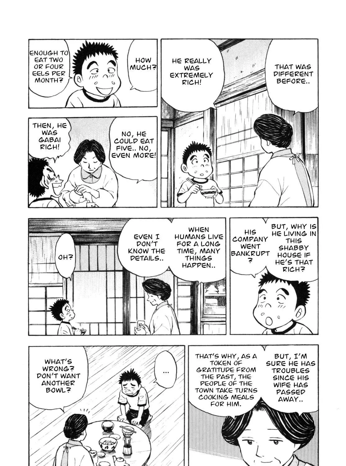 Read Gabai chapter 34 image 22 on Lezhin