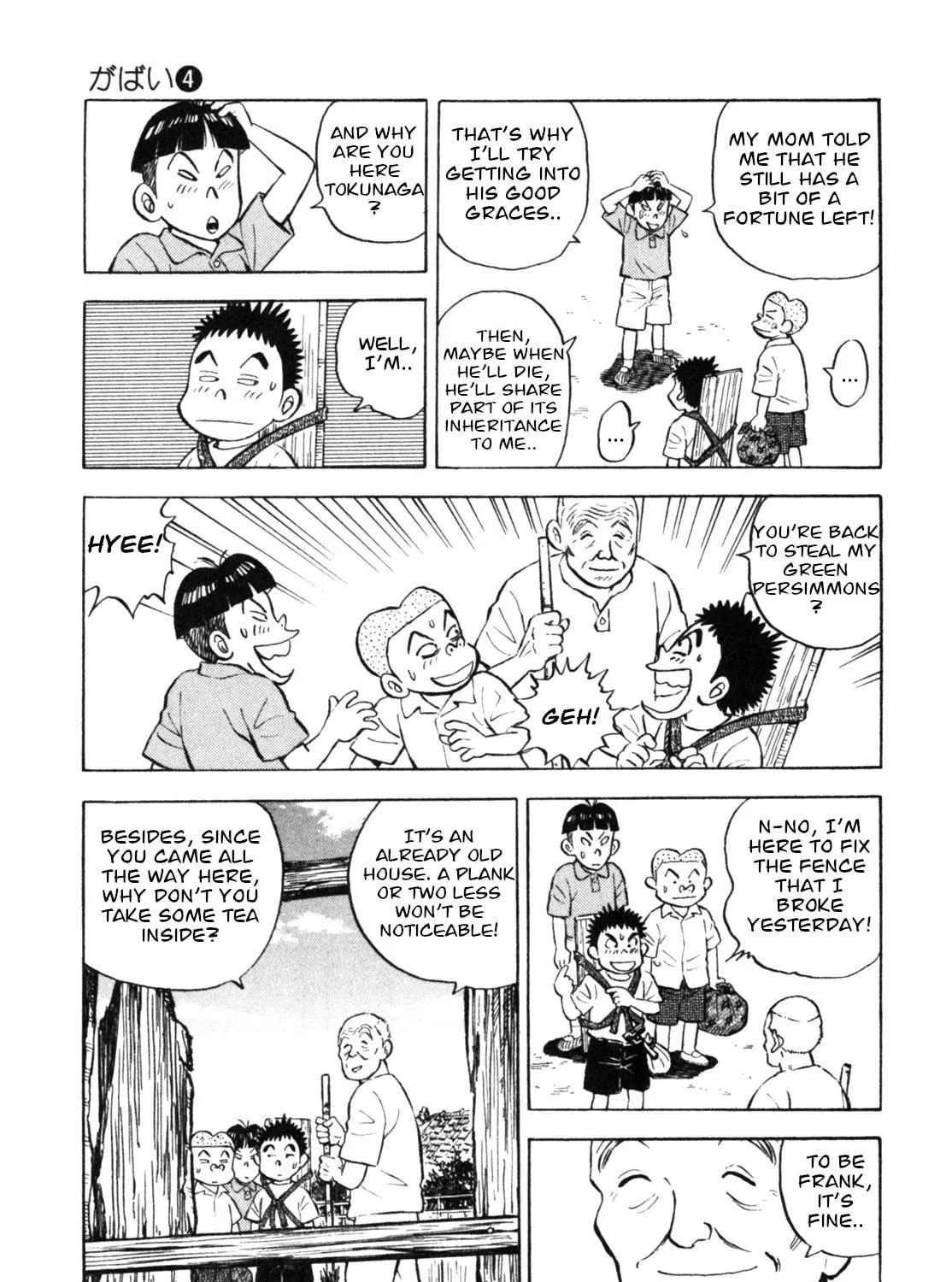 Read Gabai chapter 34 image 28 on Lezhin
