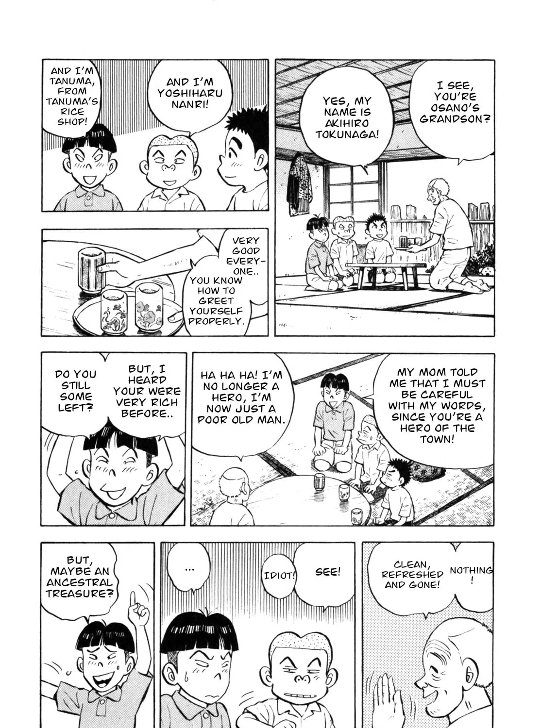 Read Gabai chapter 34 image 30 on Lezhin