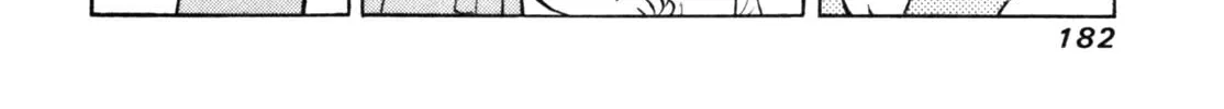 Read Gabai chapter 34 image 31 on Lezhin