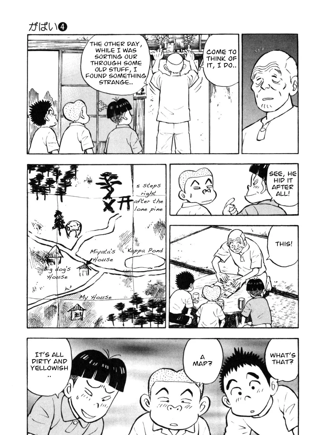 Read Gabai chapter 34 image 32 on Lezhin