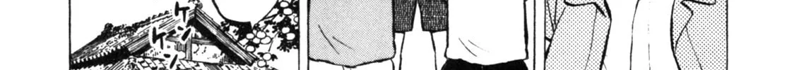 Read Gabai chapter 34 image 37 on Lezhin