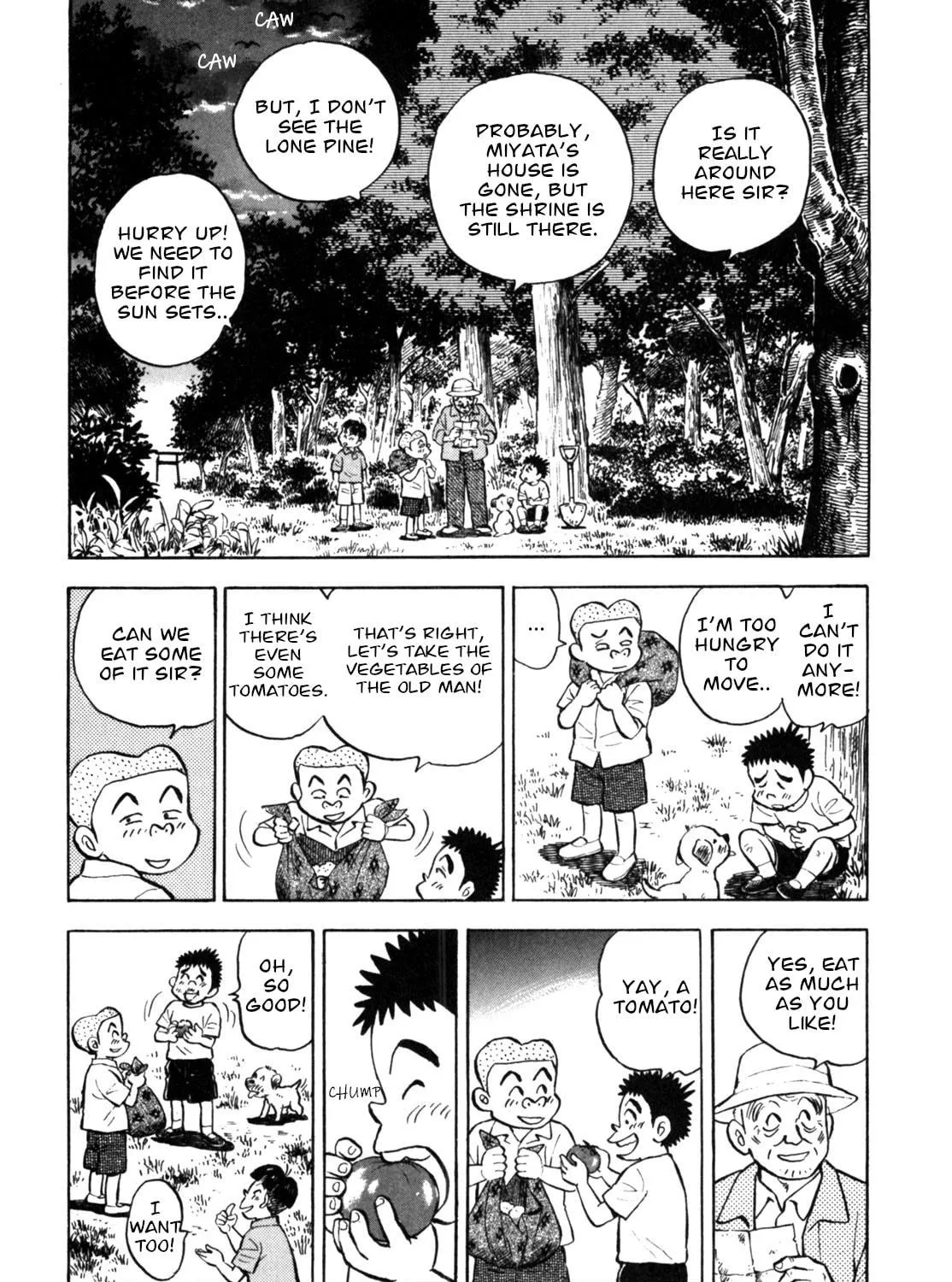 Read Gabai chapter 34 image 38 on Lezhin