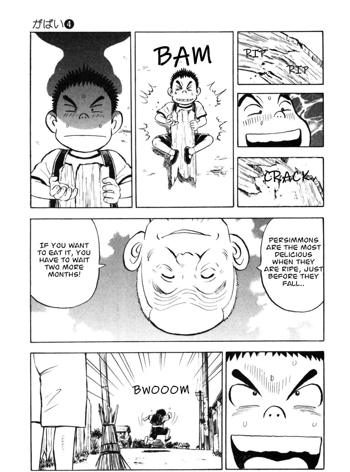 Read Gabai chapter 34 image 4 on Lezhin