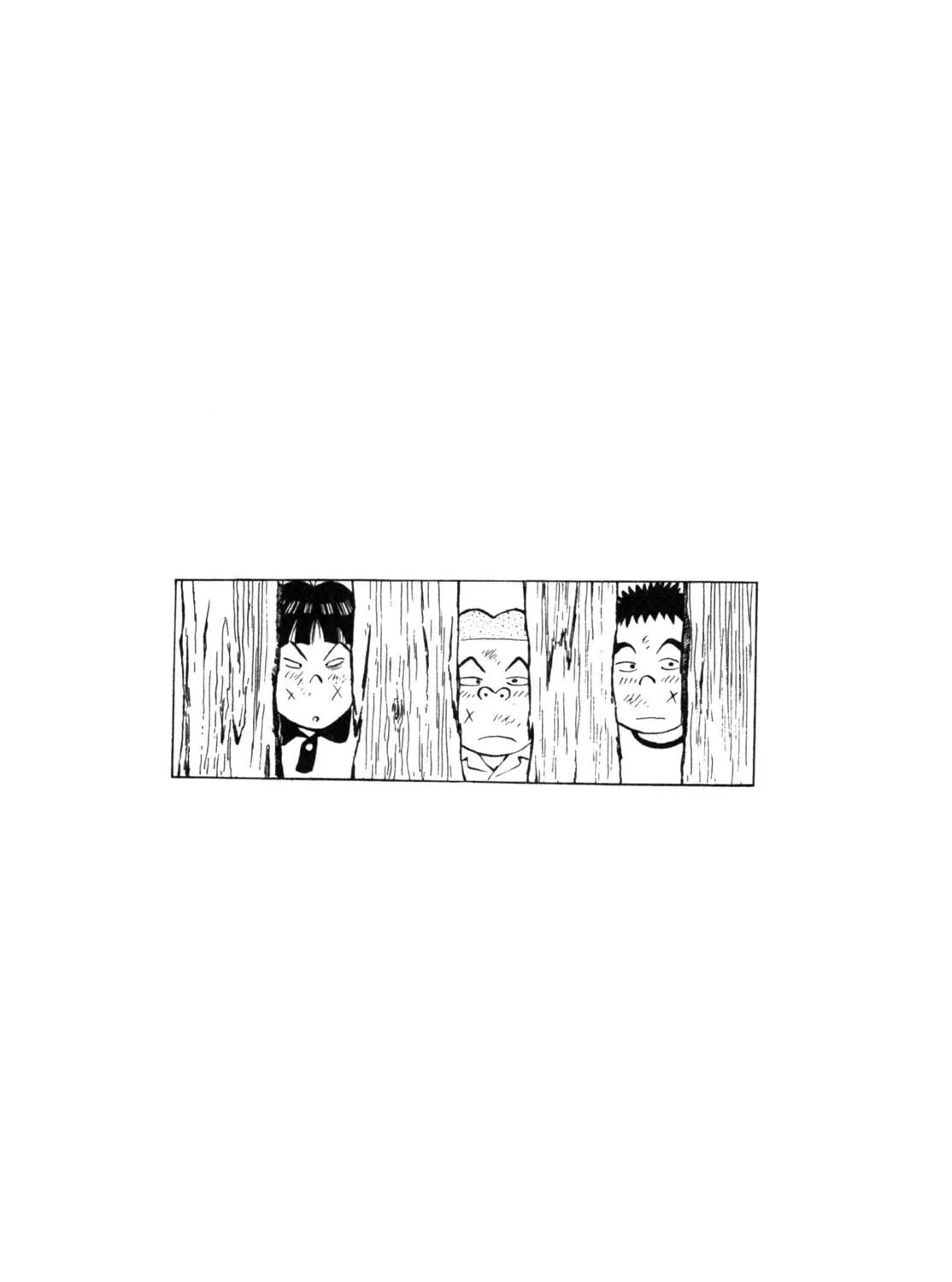 Read Gabai chapter 34 image 46 on Lezhin