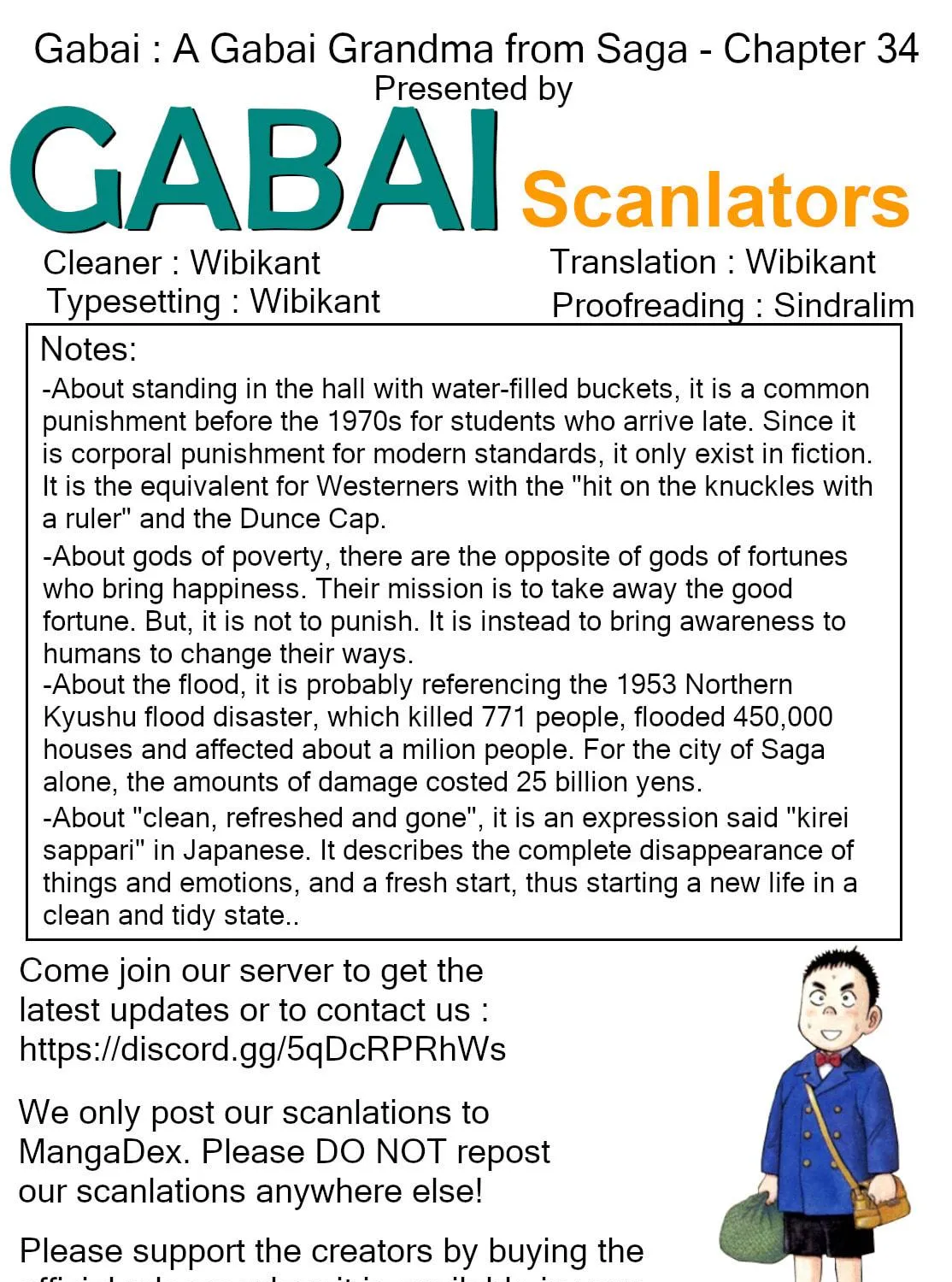 Read Gabai chapter 34 image 48 on Lezhin