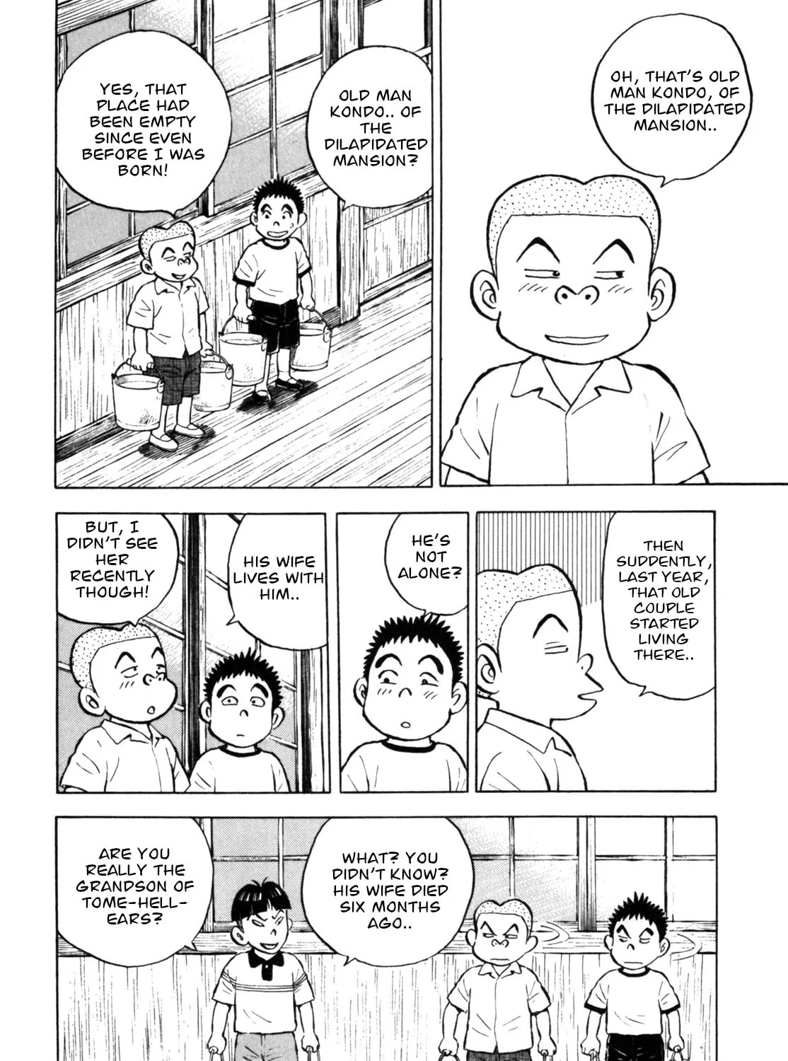 Read Gabai chapter 34 image 6 on Lezhin