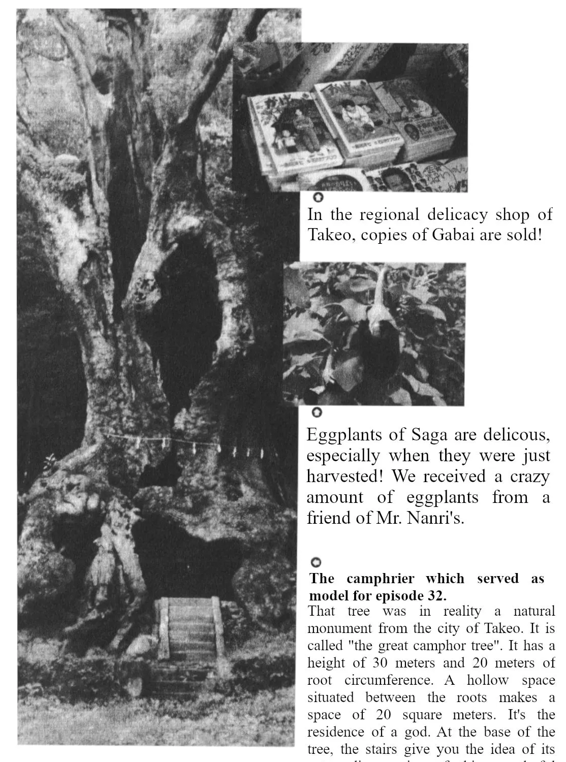 Read Gabai chapter 35.5 image 2 on Lezhin
