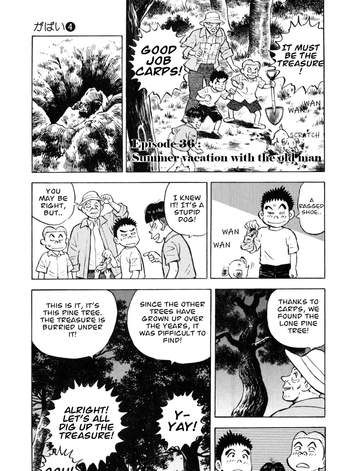 Read Gabai chapter 35 image 0 on Lezhin