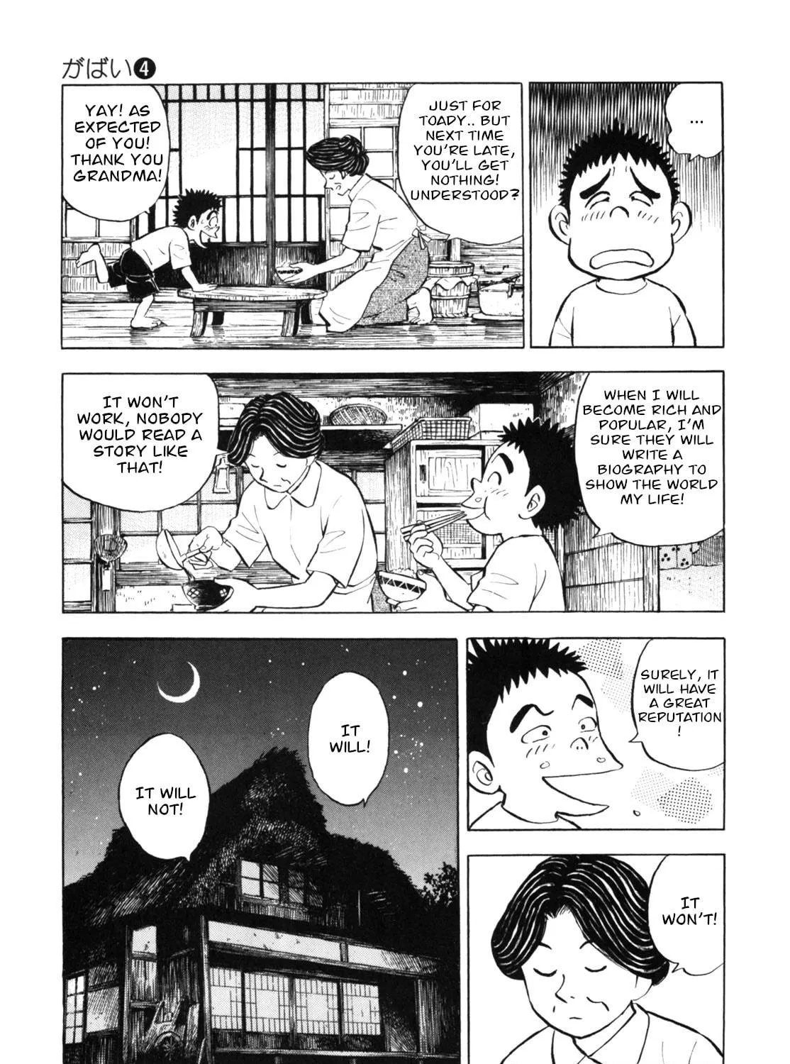 Read Gabai chapter 35 image 16 on Lezhin