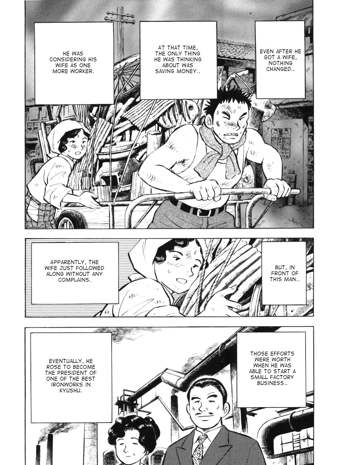 Read Gabai chapter 35 image 20 on Lezhin