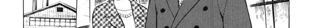 Read Gabai chapter 35 image 21 on Lezhin