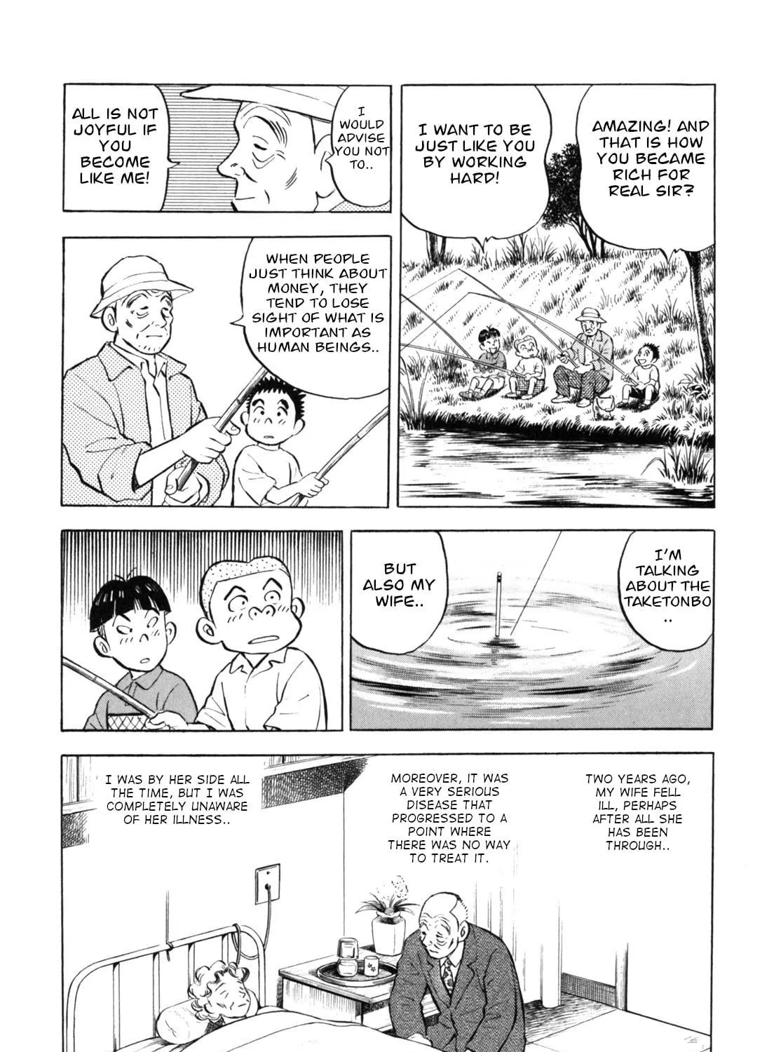 Read Gabai chapter 35 image 22 on Lezhin