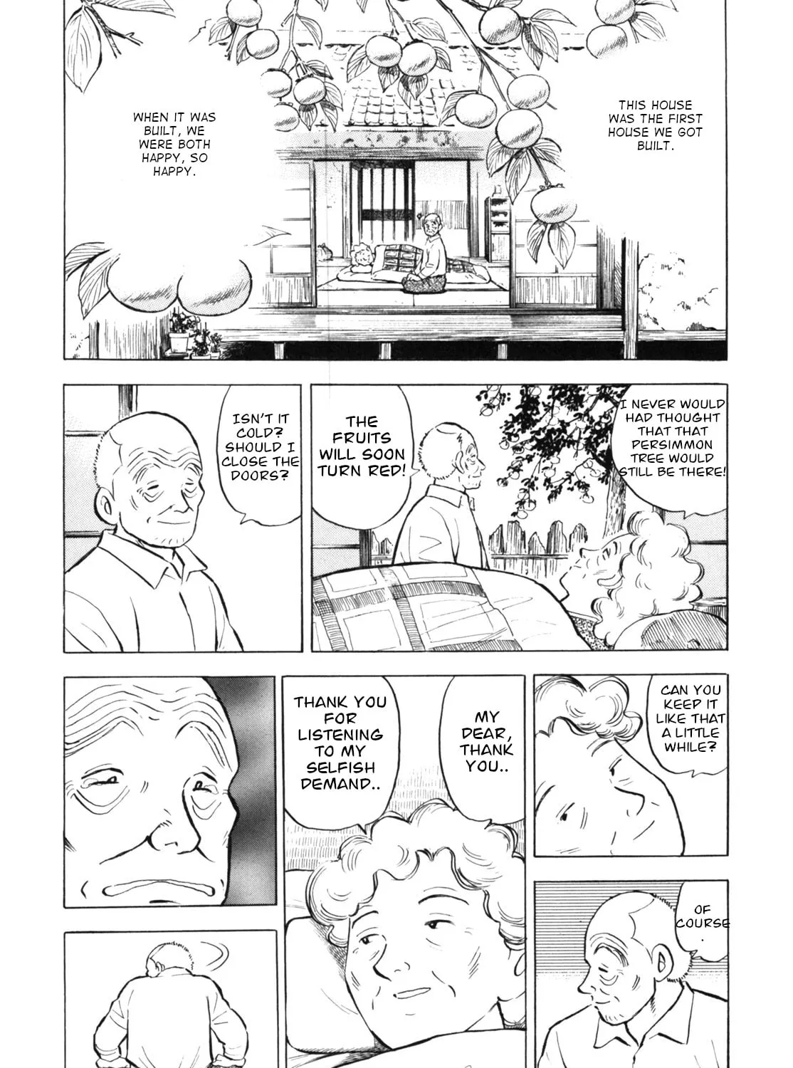 Read Gabai chapter 35 image 26 on Lezhin