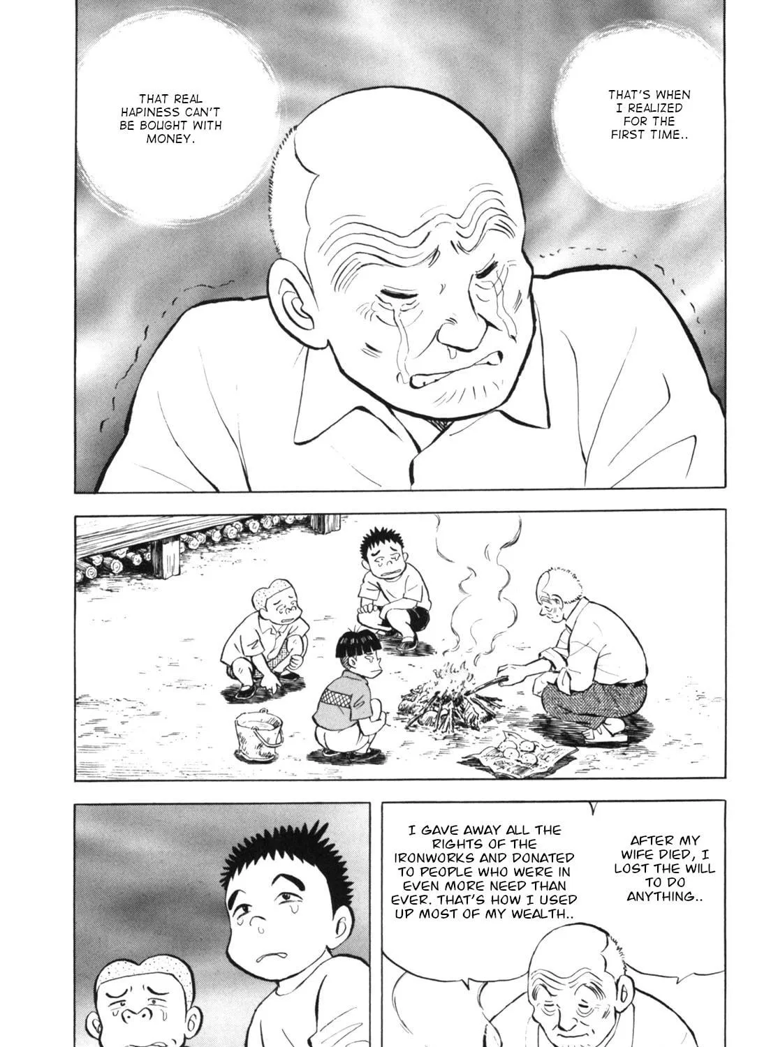 Read Gabai chapter 35 image 28 on Lezhin