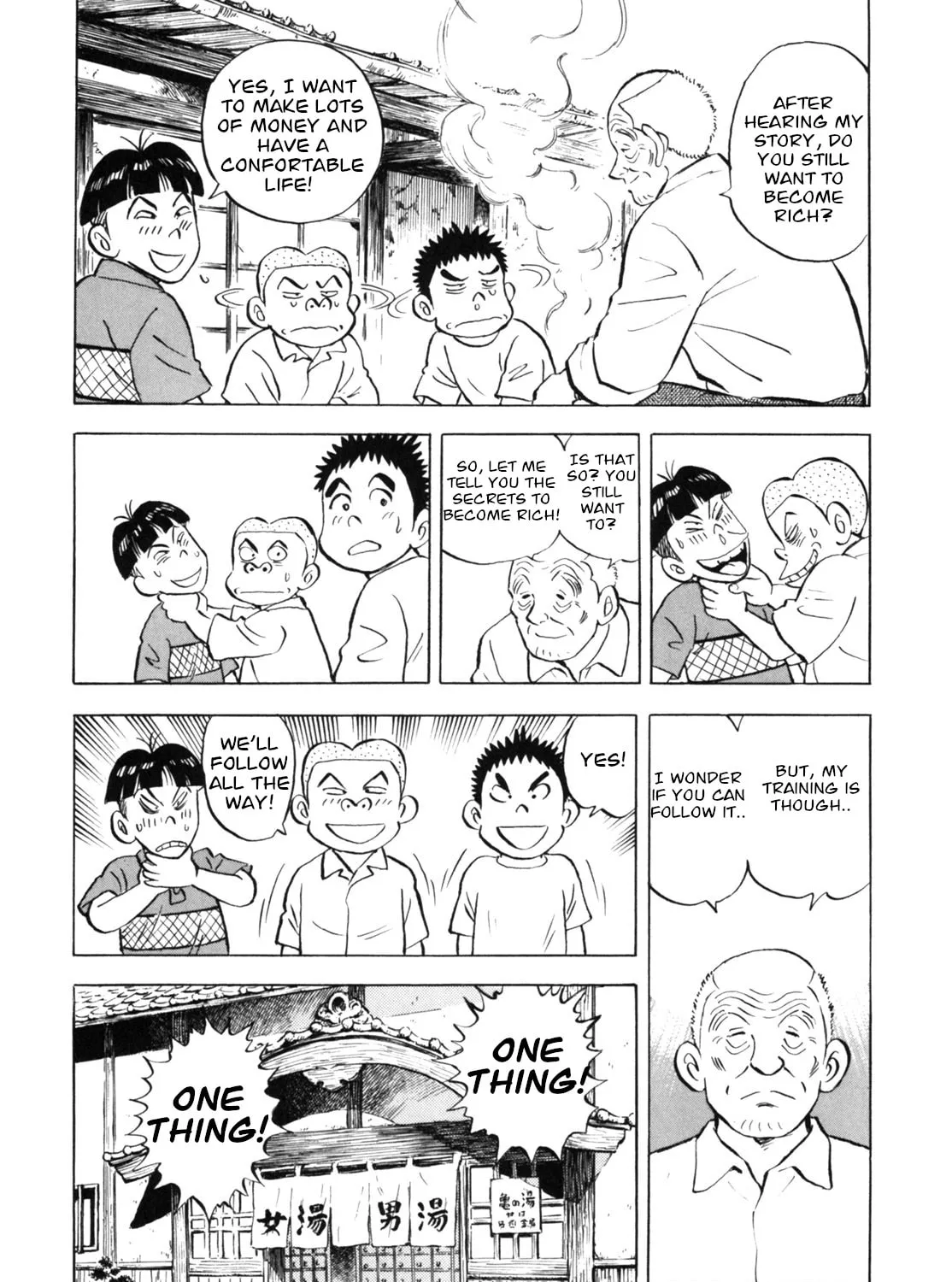 Read Gabai chapter 35 image 30 on Lezhin