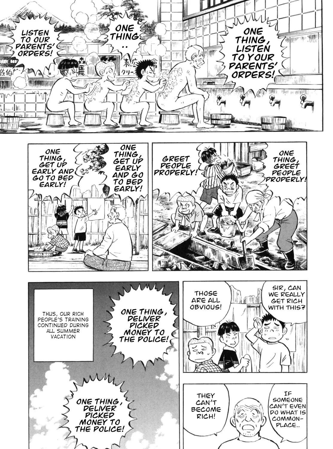 Read Gabai chapter 35 image 32 on Lezhin