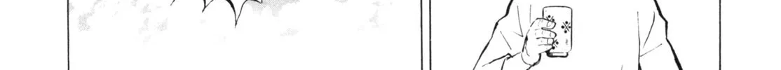 Read Gabai chapter 35 image 33 on Lezhin