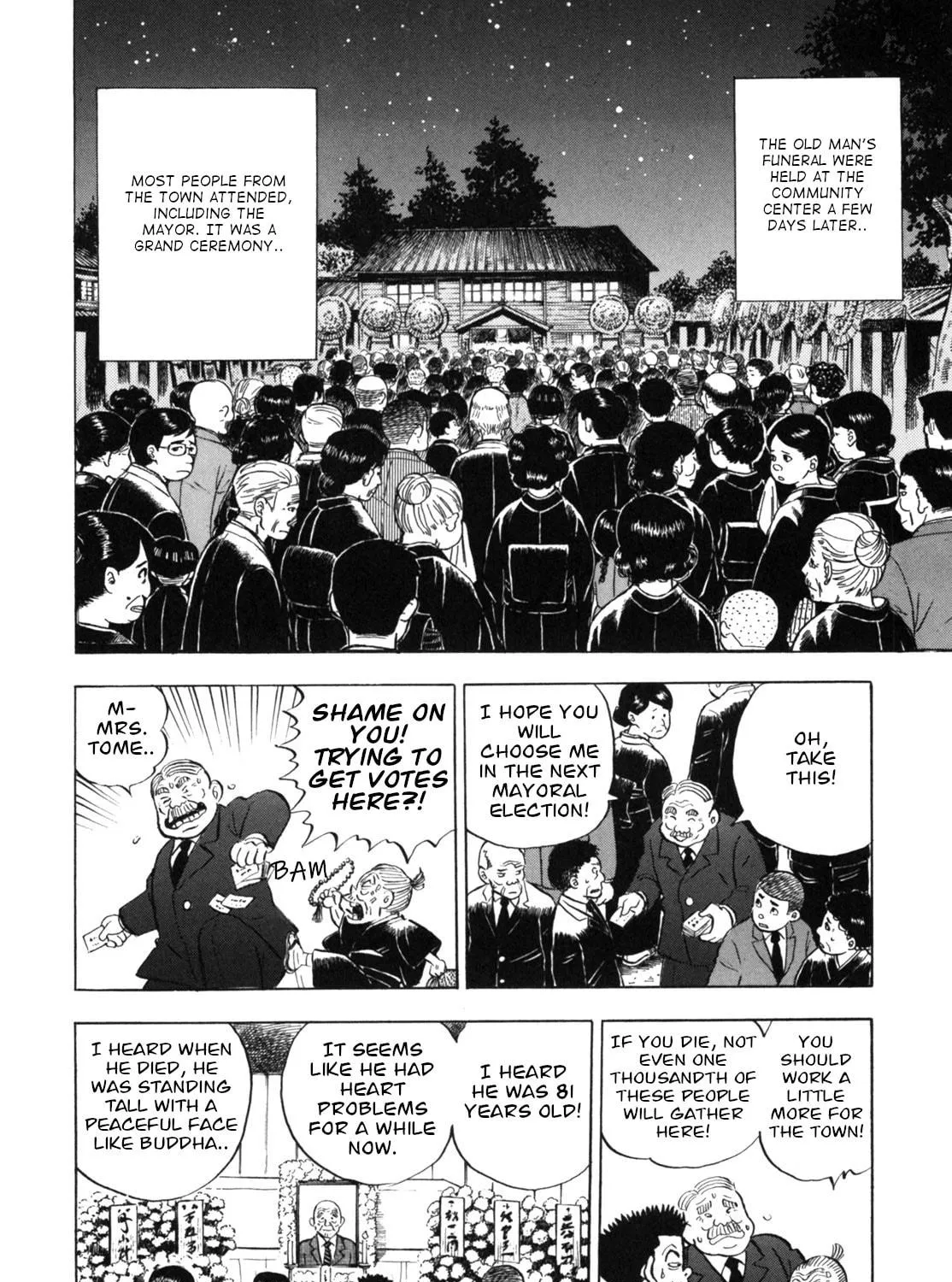 Read Gabai chapter 35 image 38 on Lezhin