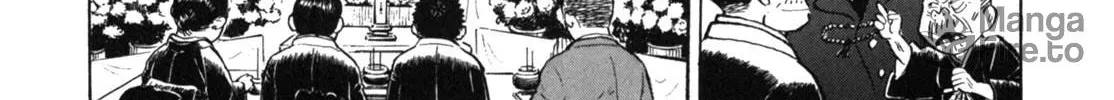 Read Gabai chapter 35 image 39 on Lezhin