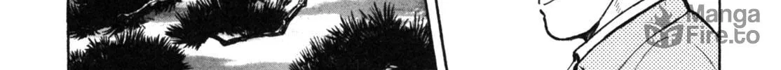 Read Gabai chapter 35 image 5 on Lezhin