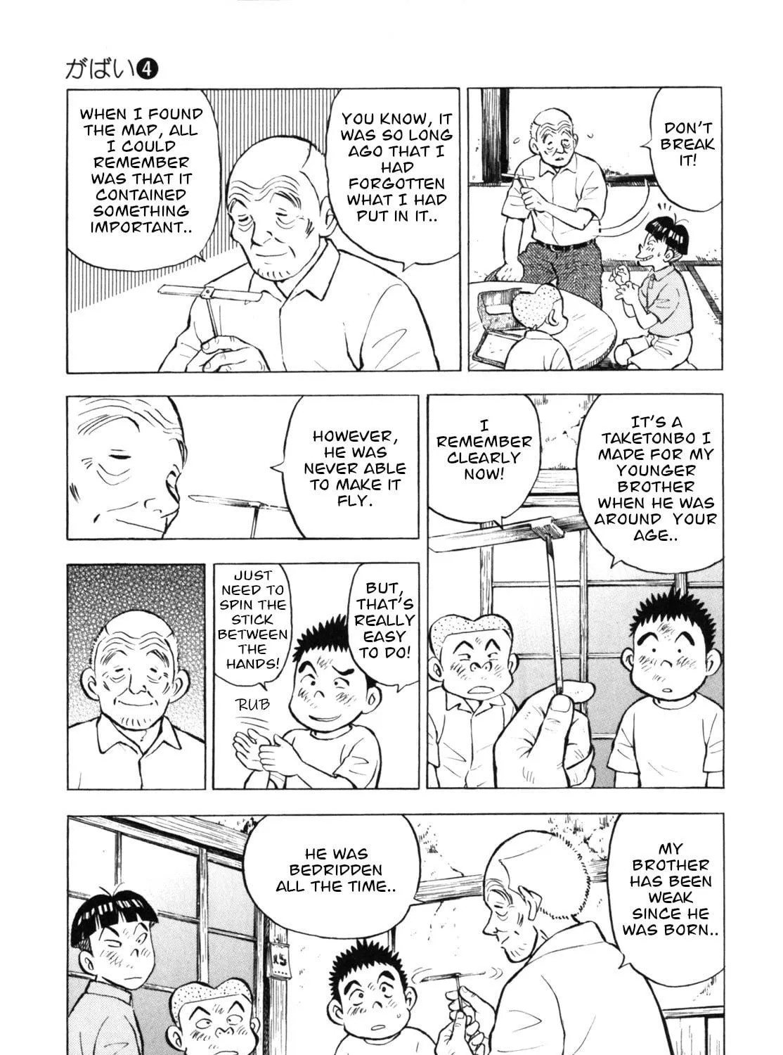 Read Gabai chapter 35 image 8 on Lezhin