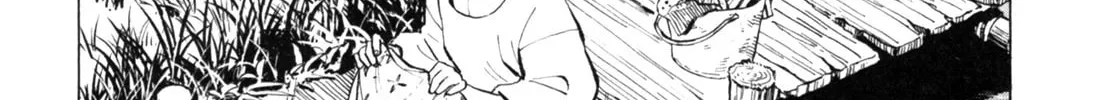 Read Gabai chapter 36 image 13 on Lezhin