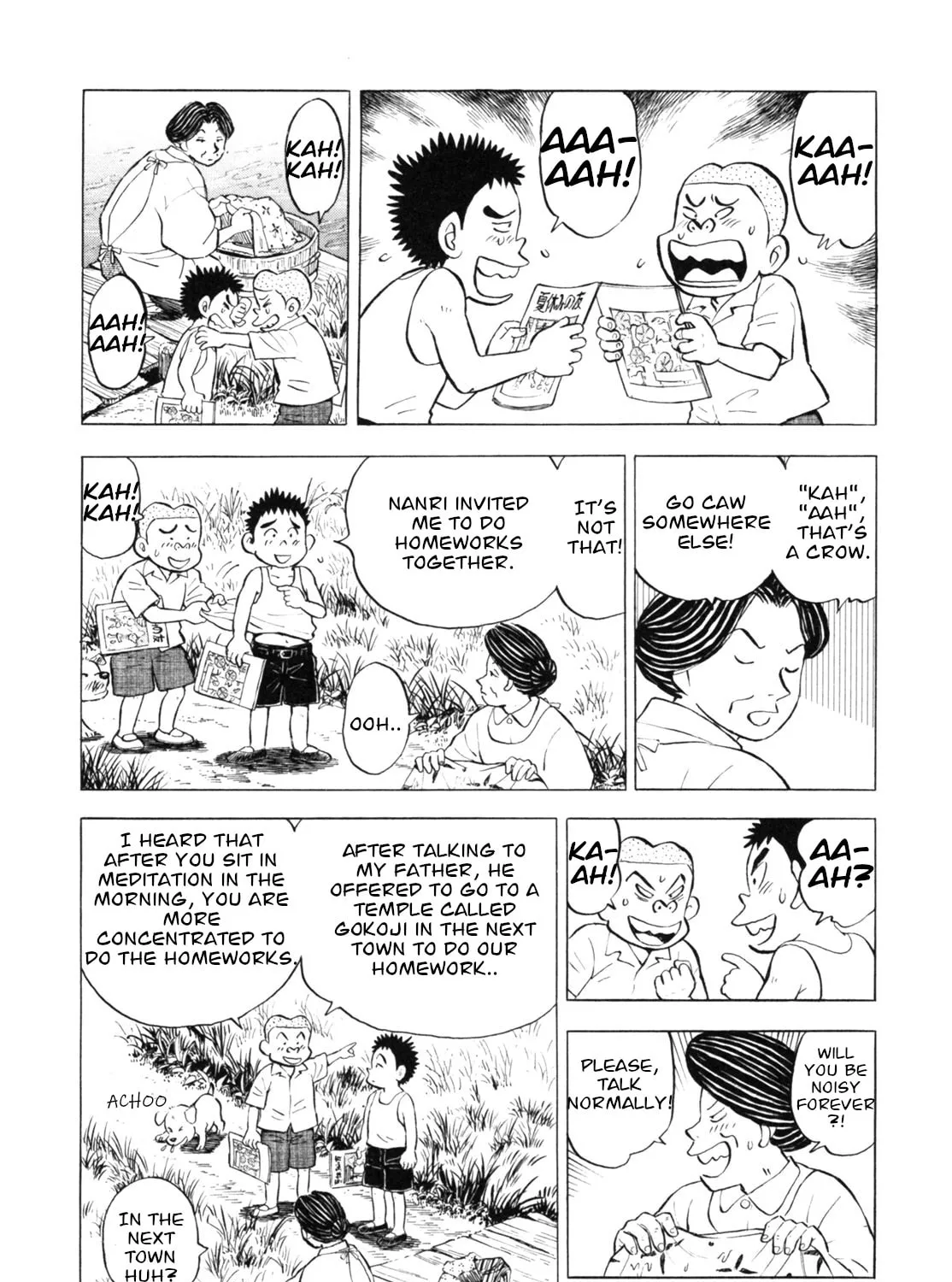 Read Gabai chapter 36 image 14 on Lezhin