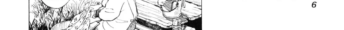 Read Gabai chapter 36 image 15 on Lezhin