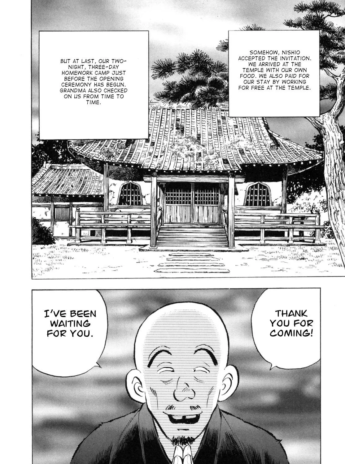 Read Gabai chapter 36 image 18 on Lezhin
