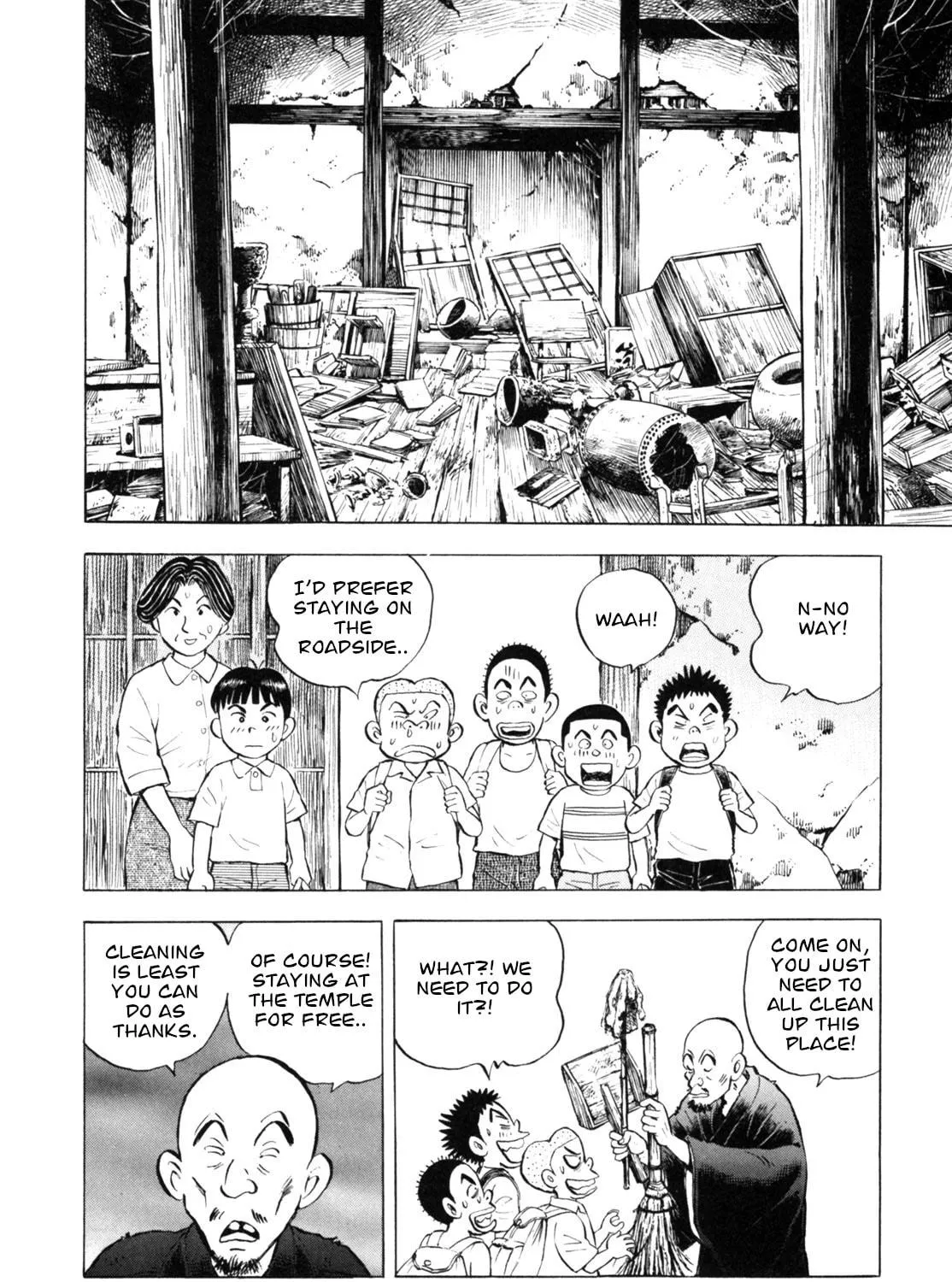 Read Gabai chapter 36 image 22 on Lezhin