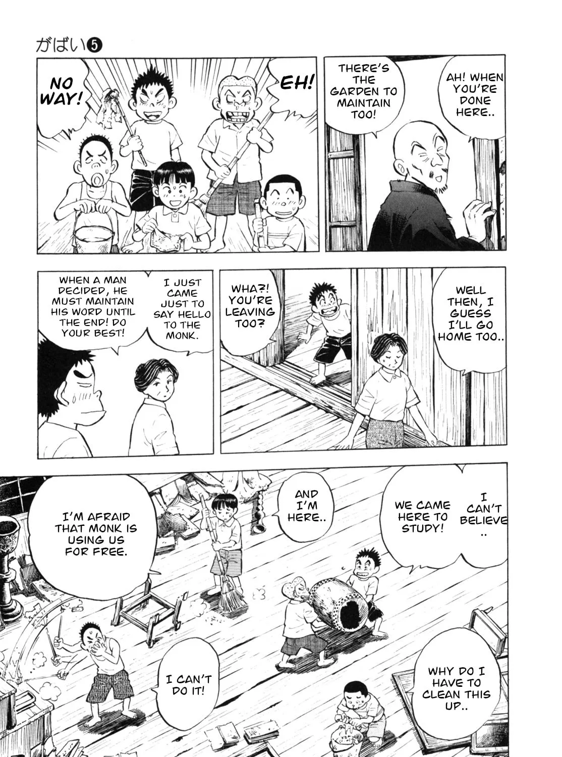 Read Gabai chapter 36 image 24 on Lezhin