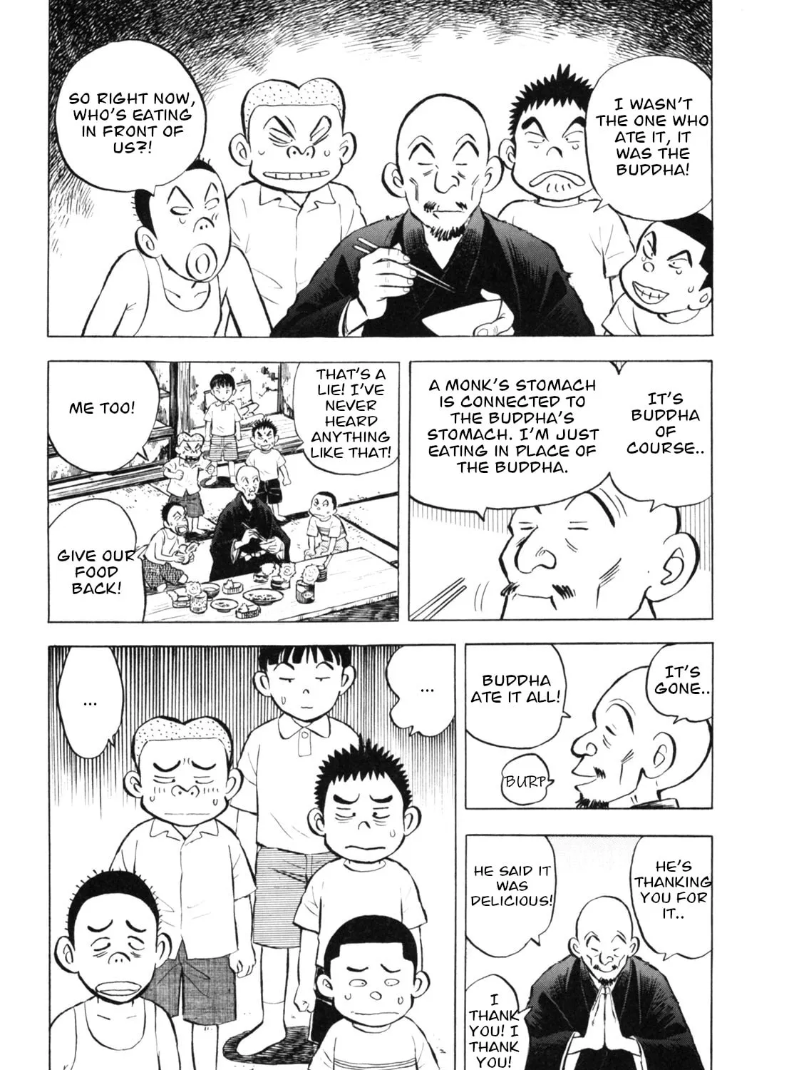 Read Gabai chapter 36 image 36 on Lezhin