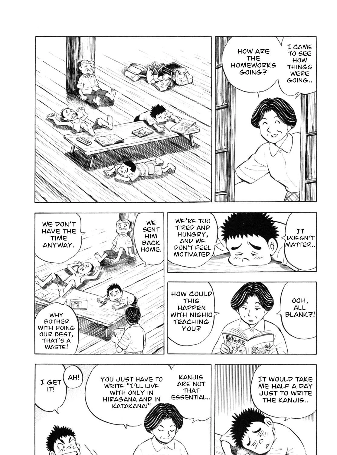 Read Gabai chapter 36 image 38 on Lezhin