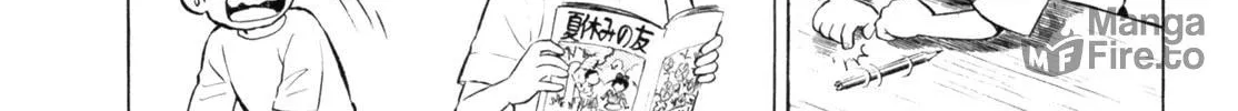Read Gabai chapter 36 image 39 on Lezhin