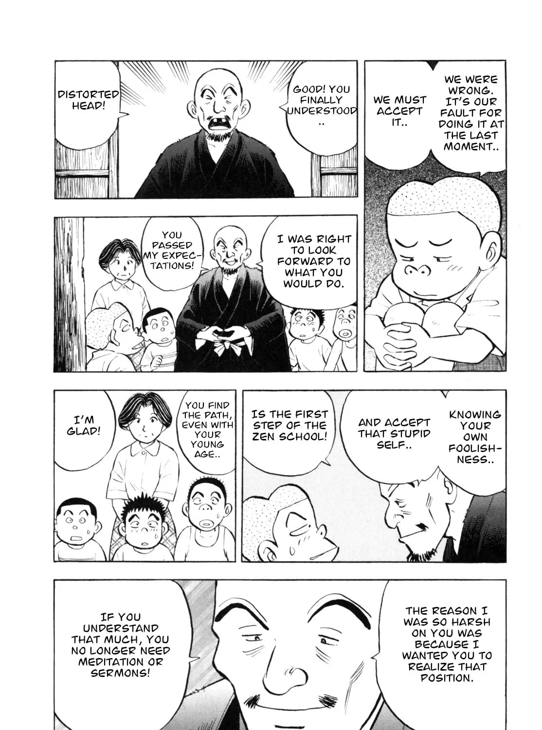 Read Gabai chapter 36 image 42 on Lezhin