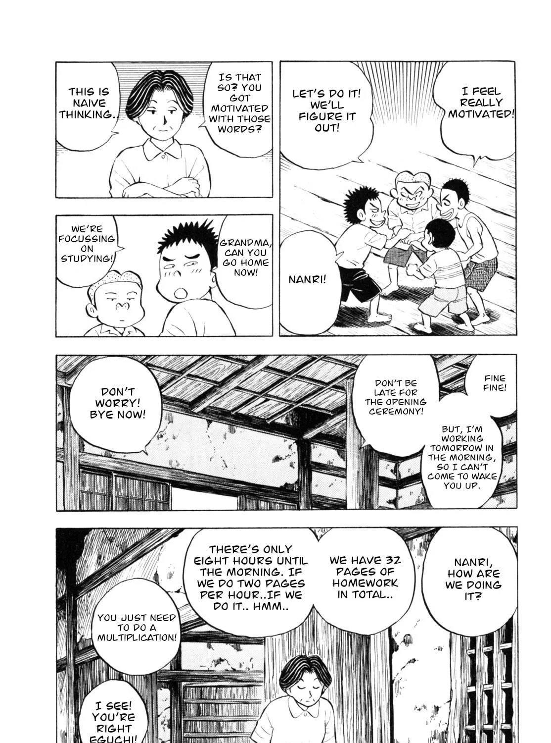 Read Gabai chapter 36 image 46 on Lezhin