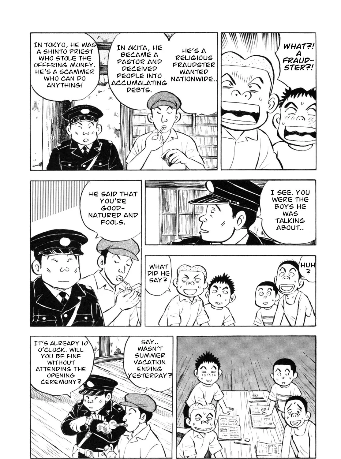 Read Gabai chapter 36 image 50 on Lezhin